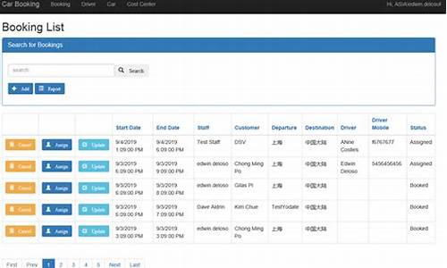 mvc datagrid 源码